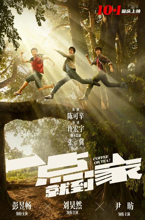 学历要多少钱