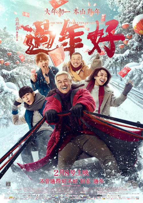 学校发学位证的部门