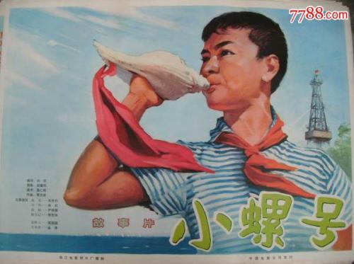 圣克鲁兹分校商业管理文凭证书